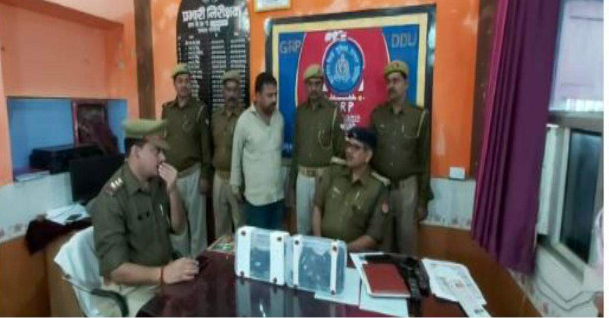 देखें वीडियो : रेलवे स्टेशन पर एक बार फिर पकड़ा गया असलहा तस्कर, कई हथियार भी बरामद