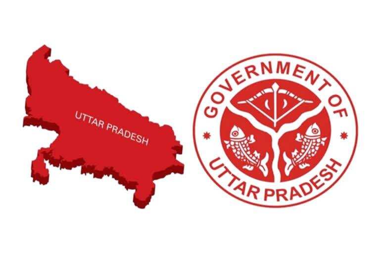 राज्य पिछड़ा वर्ग आयोग के अध्यक्ष बने जसवंत सिंह सैनी, चंदौली से शिवमंगल बियार बने सदस्य