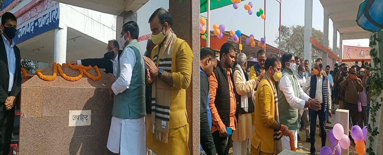 जिले के प्रभारी मंत्री ने शहीदों को माल्यार्पण कर चौरी चौरा महोत्सव का किया शुभारंभ
