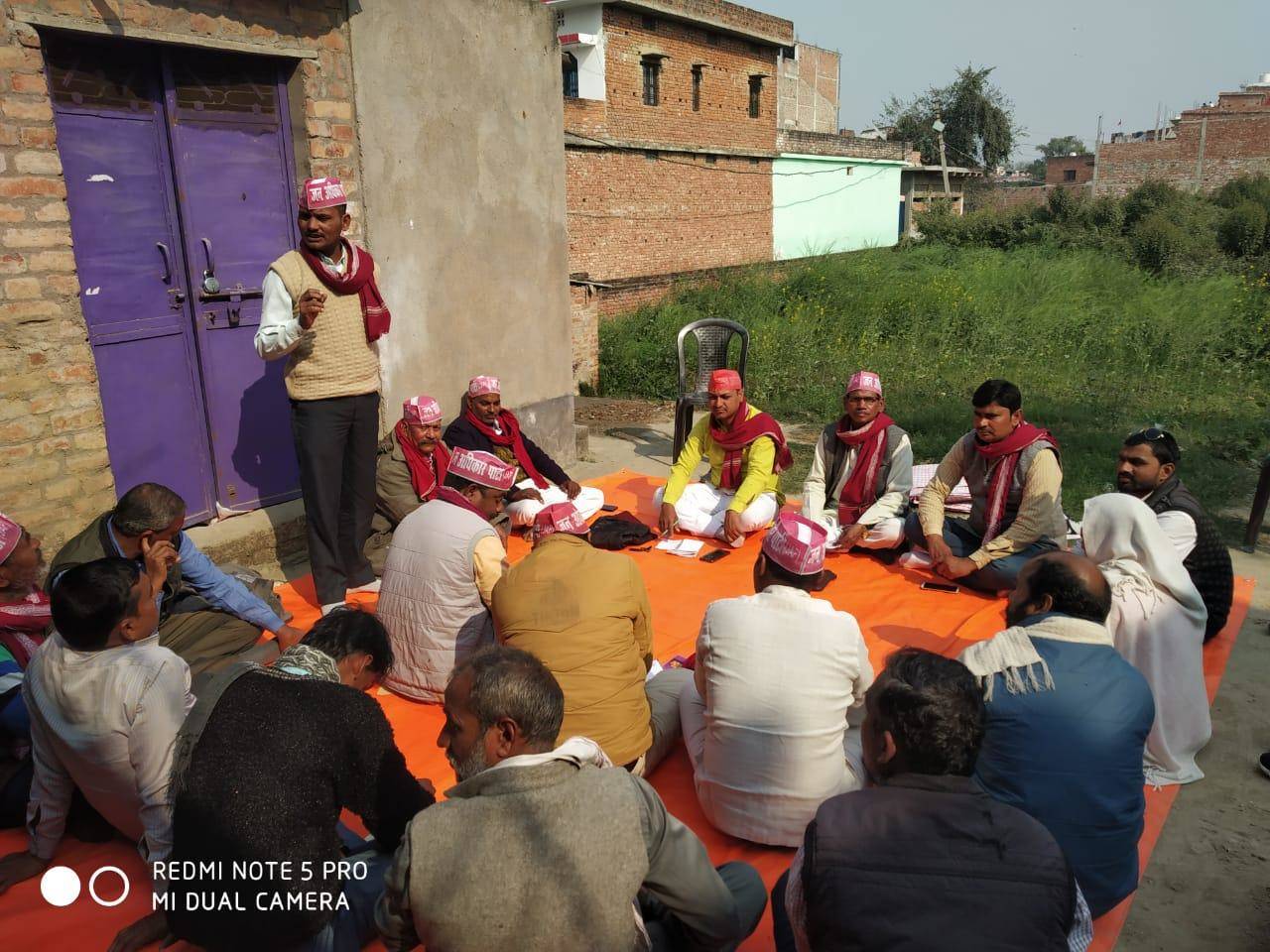 जन अधिकार पार्टी चंदौली इकाई की मासिक बैठक में बनायी गयी रणनीति