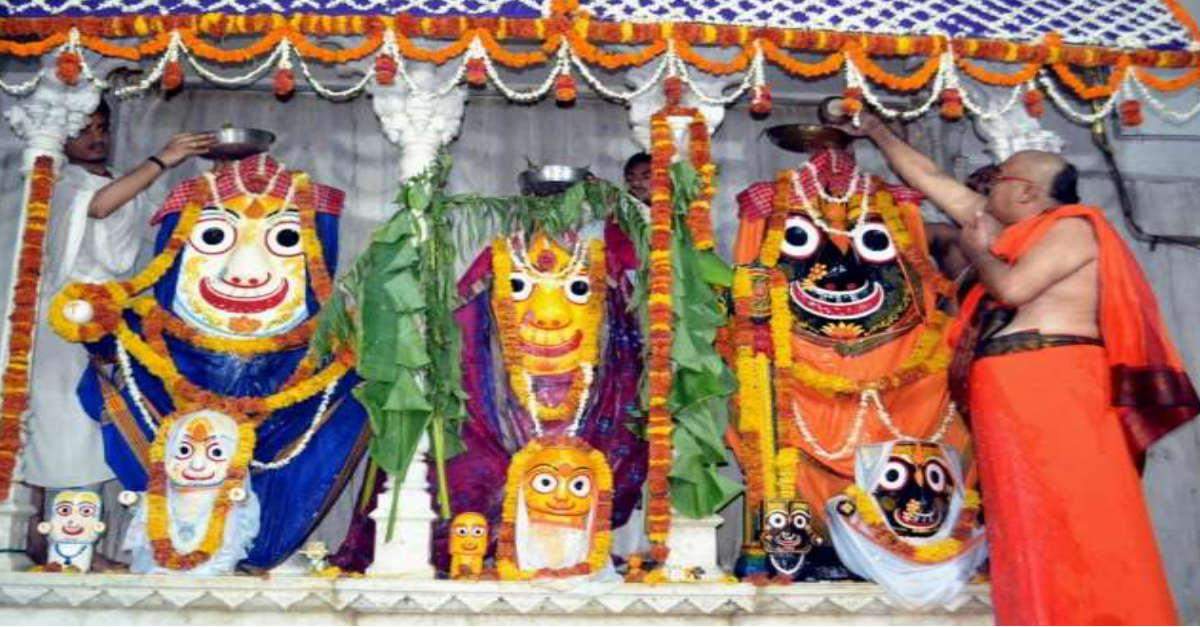 जानिए क्यों रथयात्रा में भगवान श्री कृष्ण के साथ बलराम और सुभद्रा होते हैं..!