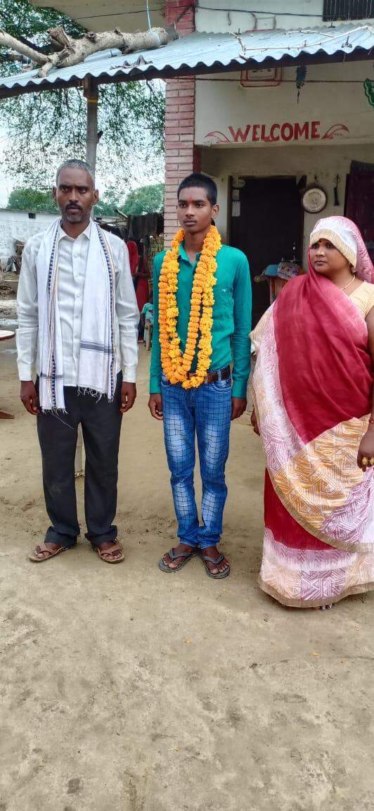 रविकांत सोनकर का सैनिक स्कूल में हो गया सेलेक्शन, लोग दे रहे हैं बधाई