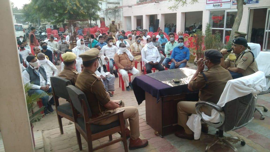 आगामी त्यौहारों को लेकर जनपद के थानों पर शांति समिति की बैठकें, बता रहे क्या करें और क्या नहीं