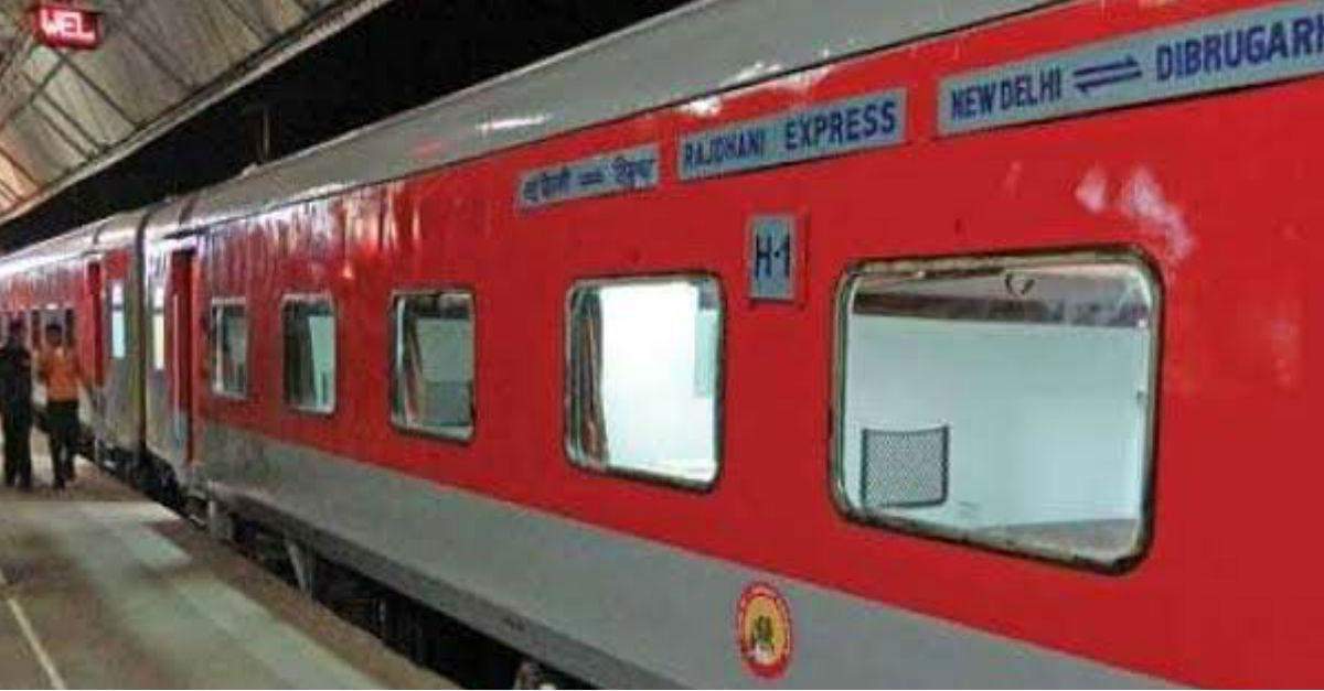 ट्रेन में यात्रा के दौरान महिला यात्री की हुई मौत, राजधानी एक्सप्रेस का यात्री भी हुआ बेहोश