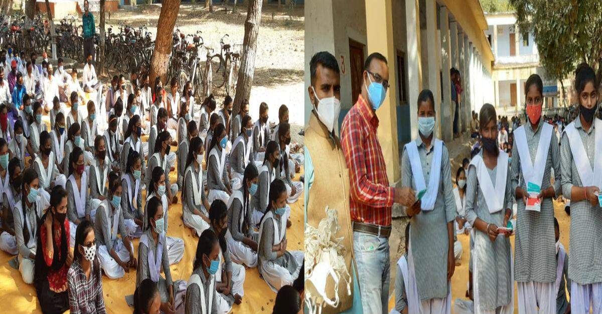 तहसीलदार फूलचंद यादव ने किसान इंटर कॉलेज में बांटे मास्क, दिए कोरोना से संबंधी टिप्स
