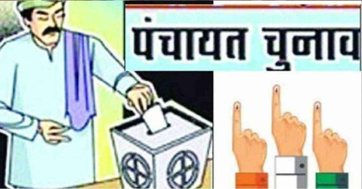 शमशेरपुर और परसहवा गांव में 9 मई को होगा मतदान