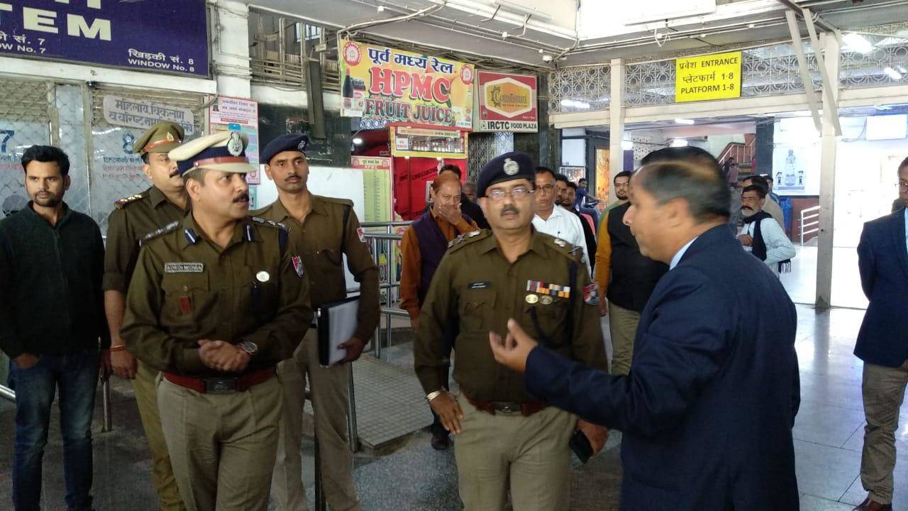 RPF के DG अरूण कुमार ने लिया स्टेशन की सुरक्षा व्यवस्था का जायजा