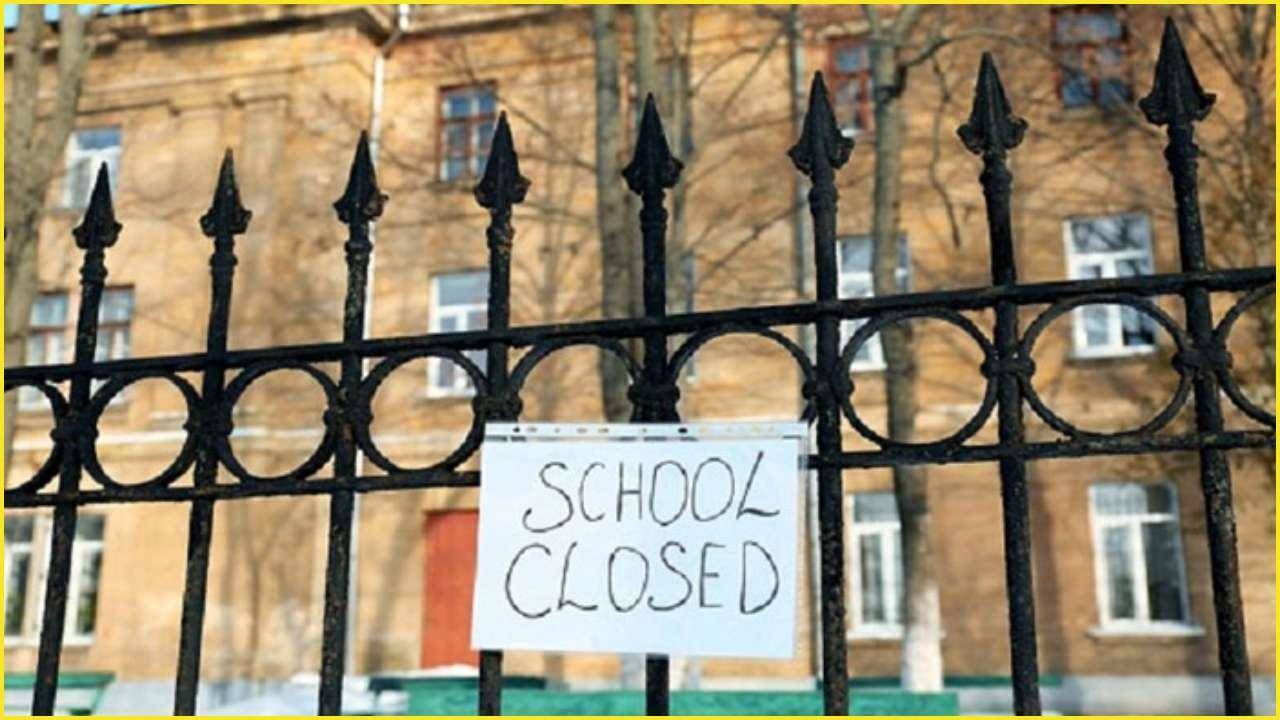 योगी सरकार का फैसला, कोरोना के बढ़ते प्रकोप के कारण 11 अप्रैल तक बंद रहेगा स्कूल