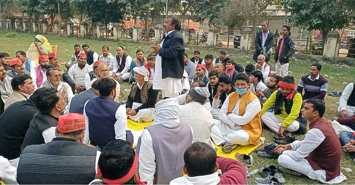 विपक्षियों के लिए प्रदेश में आपातकाल लागू कर रखी है भाजपा सरकार :  सत्यनारायण राजभर