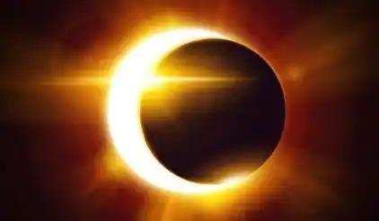 कल है देश में दिखायी देने वाला पहला सूर्य ग्रहण, जानिए कब कहां दिखेगा