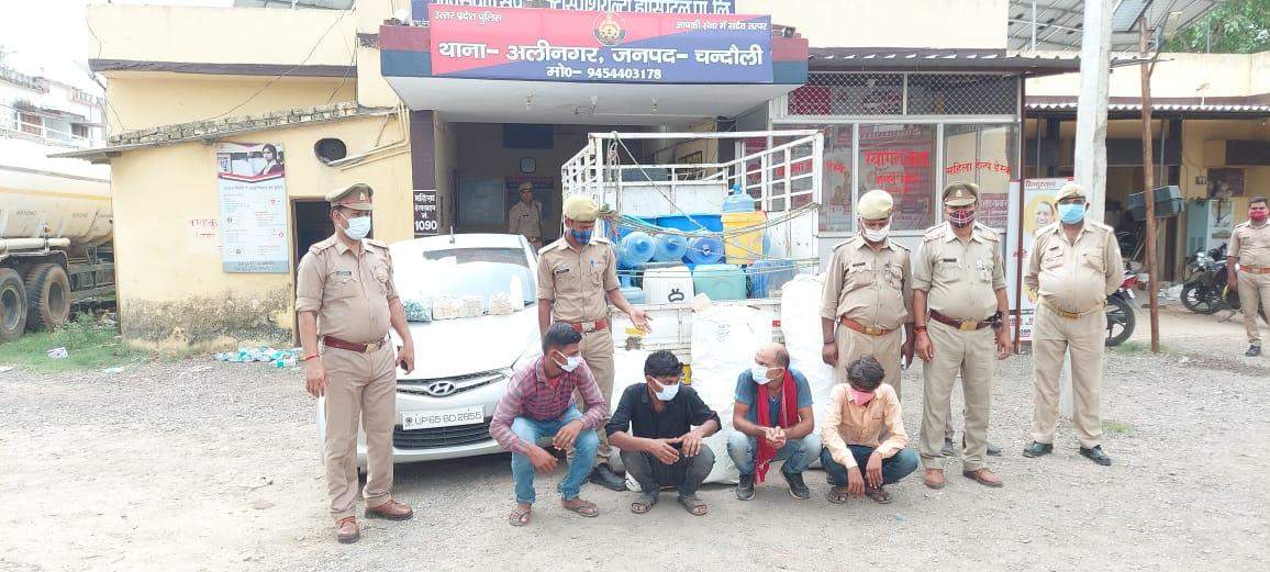 अलीनगर पुलिस ने पकड़ी अवैध शराब फैक्ट्री, 4 अभियुक्तों भी गिरफ्तार