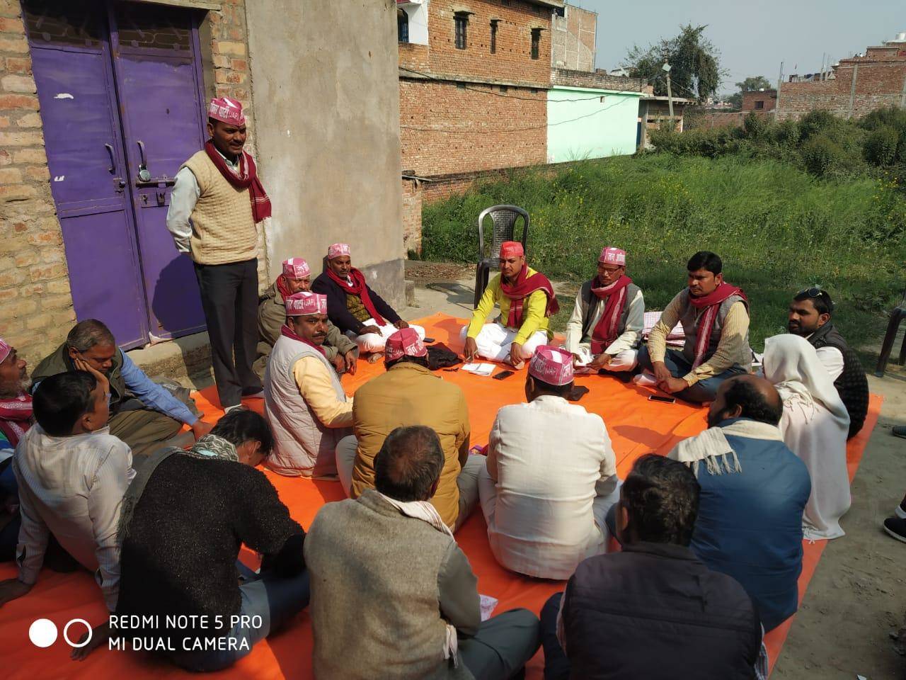 जन अधिकार पार्टी चंदौली इकाई की मासिक बैठक में बनायी गयी रणनीति