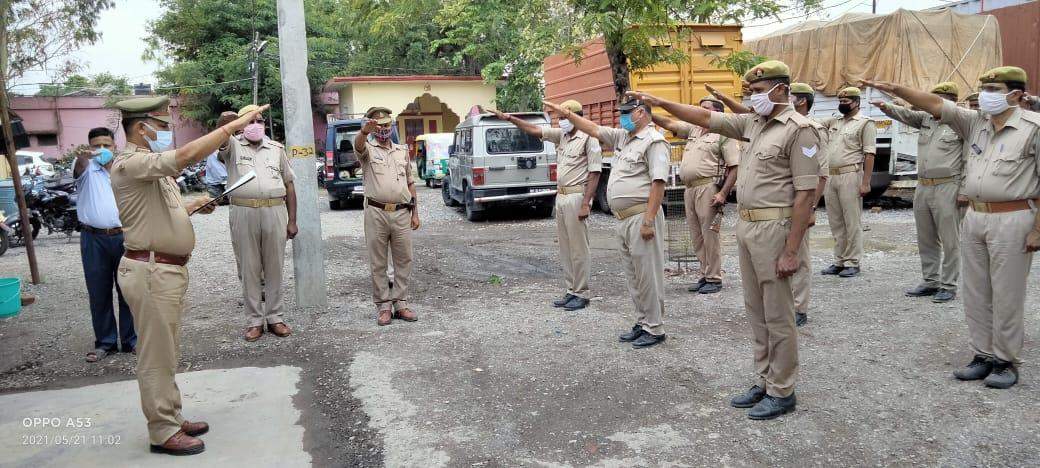 “आतंकवाद विरोधी दिवस ” के अवसर पर समस्त थानों/कार्यालयों पर दिलायी गयी शपथ, देखे तस्वीरें