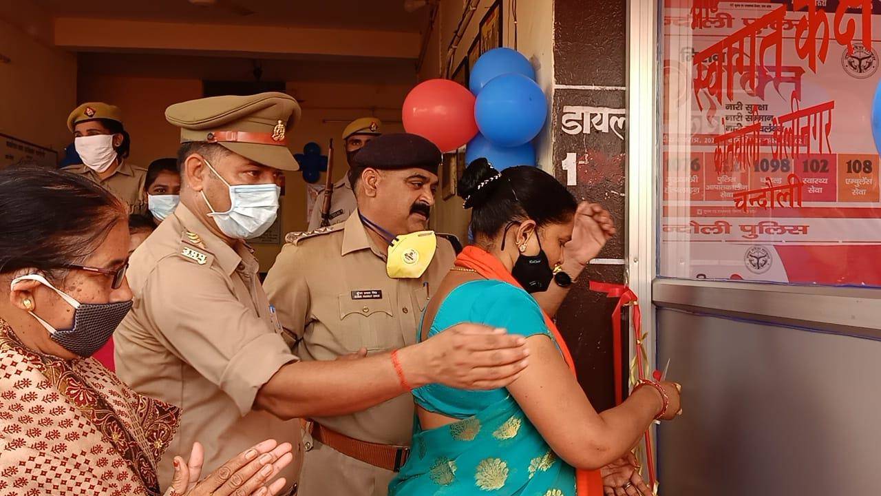 अलीनगर थाने में महिला हेल्प डेस्क का विधायक साधना सिंह ने किया उद्घाटन