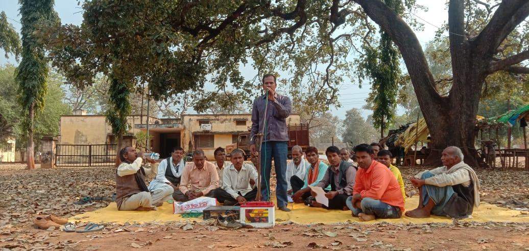 नौगढ़ तहसील परिसर में हुई बहुजन क्रांति मोर्चा की बैठक