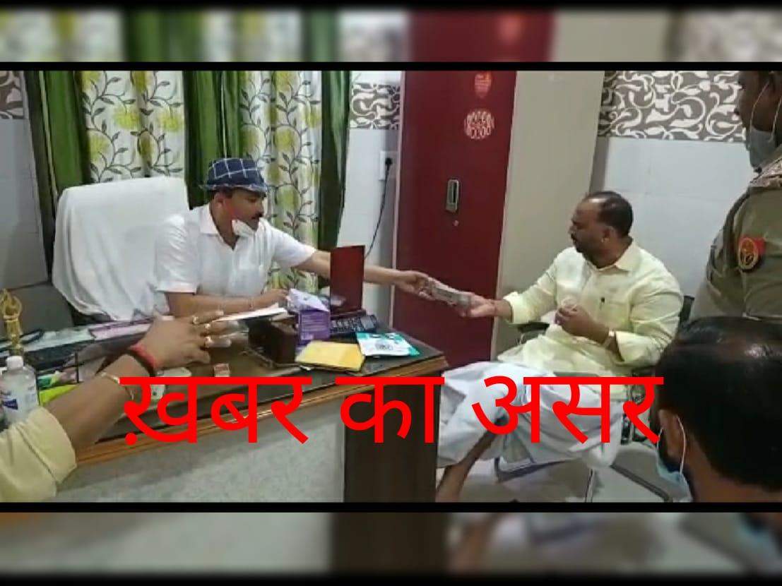 चंदौली समाचार के खबर का असर : सपा नेता ने अस्पताल चलाने वाले भाजपा नेता को दिखाया आइना