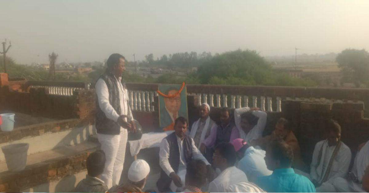 जेठमलपुर में बसपा नेताओं की बैठक संपन्न, आगामी चुनावों पर दिया गया जोर