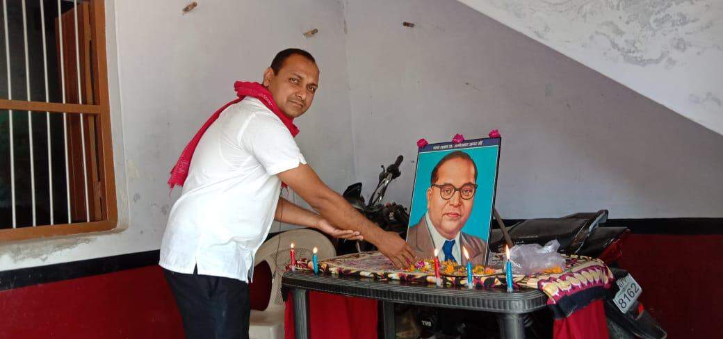 डॉ भीम राव आंबेडकर की जयंती पर जन अधिकार पार्टी के पदाधिकारियों  ने किया नमन