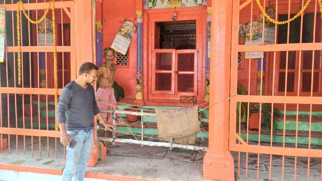 अबकी बार जिला मुख्यालय का राम जानकी मंदिर बना चोरों का निशाना, जांच कर रही पुलिस
