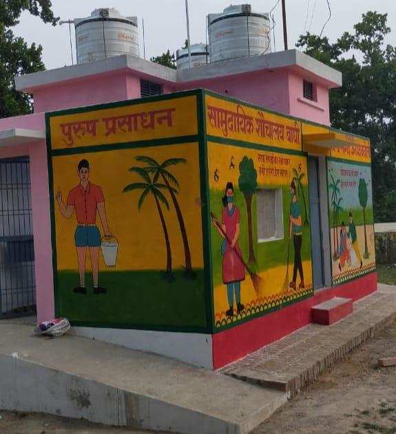 चर्चा में है नौगढ़ का सामुदायिक शौचालय, ग्राम पंचायत बाघी के ग्राम प्रधान की हो रही तारीफ