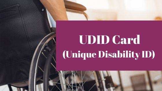 दिव्यांगों को सरकारी सेवाओं व सुविधाओं का लाभ लेने के लिए जरूरी है UDID कार्ड, ऐसे बनवा सकते हैं आप