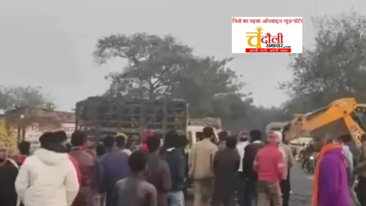 ​​​​Chandauli news road accident Baburi, Chandauli khabar pickup bike collision,