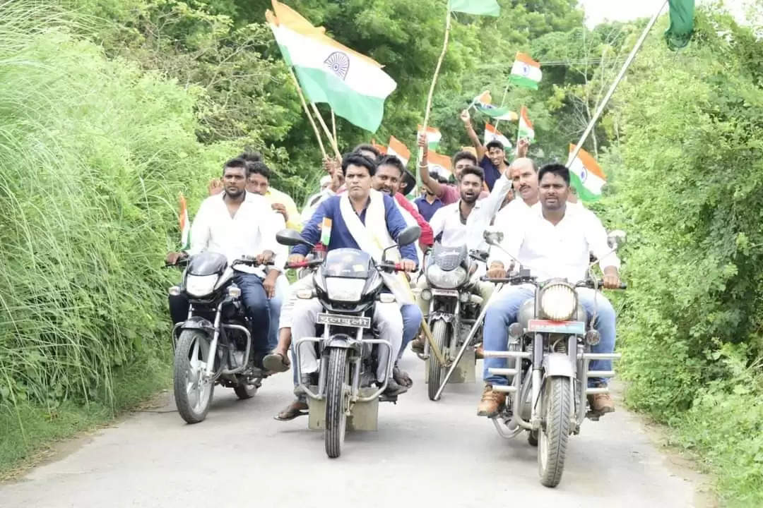 har ghar tiranga