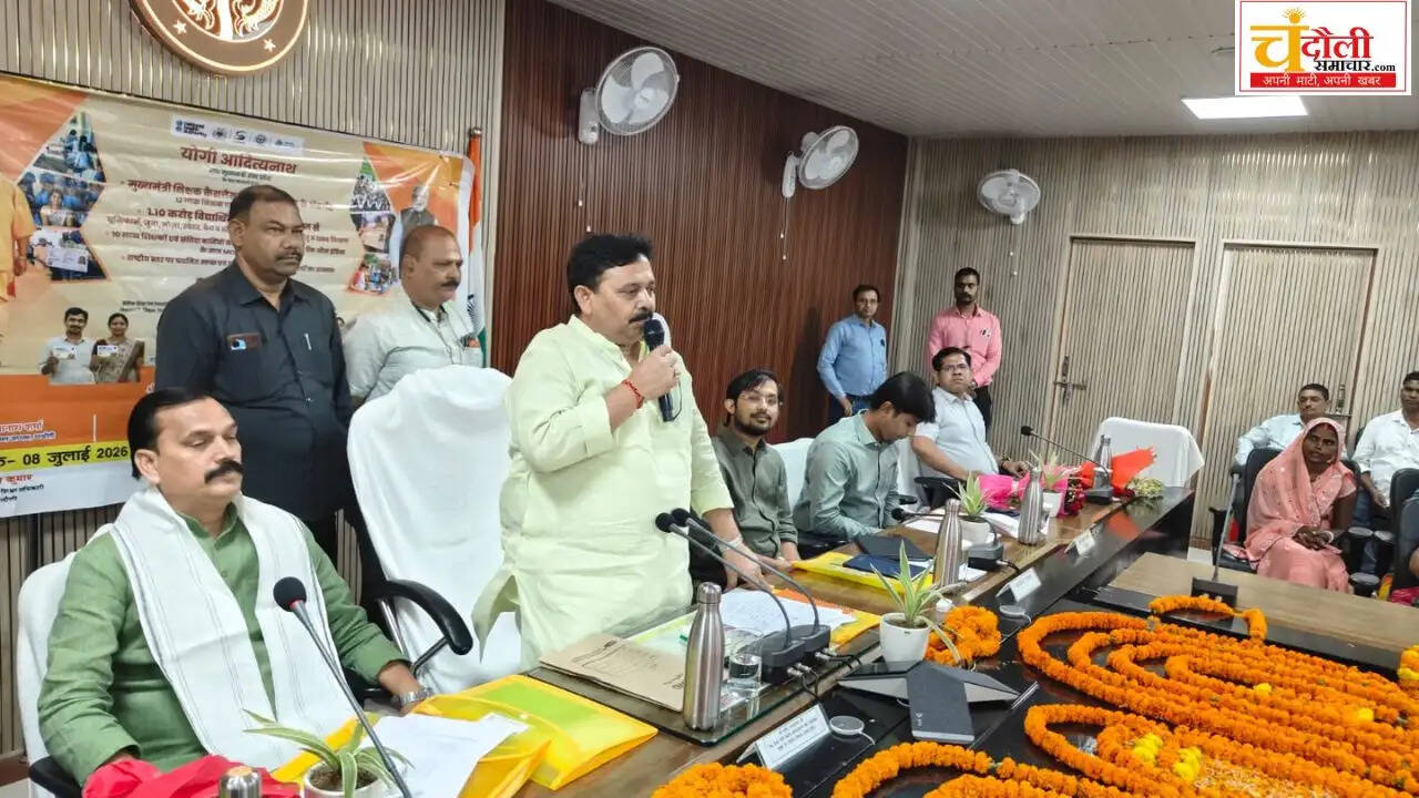 chandauli-teachers-cashless-medical-scheme-ravindra-jaiswal