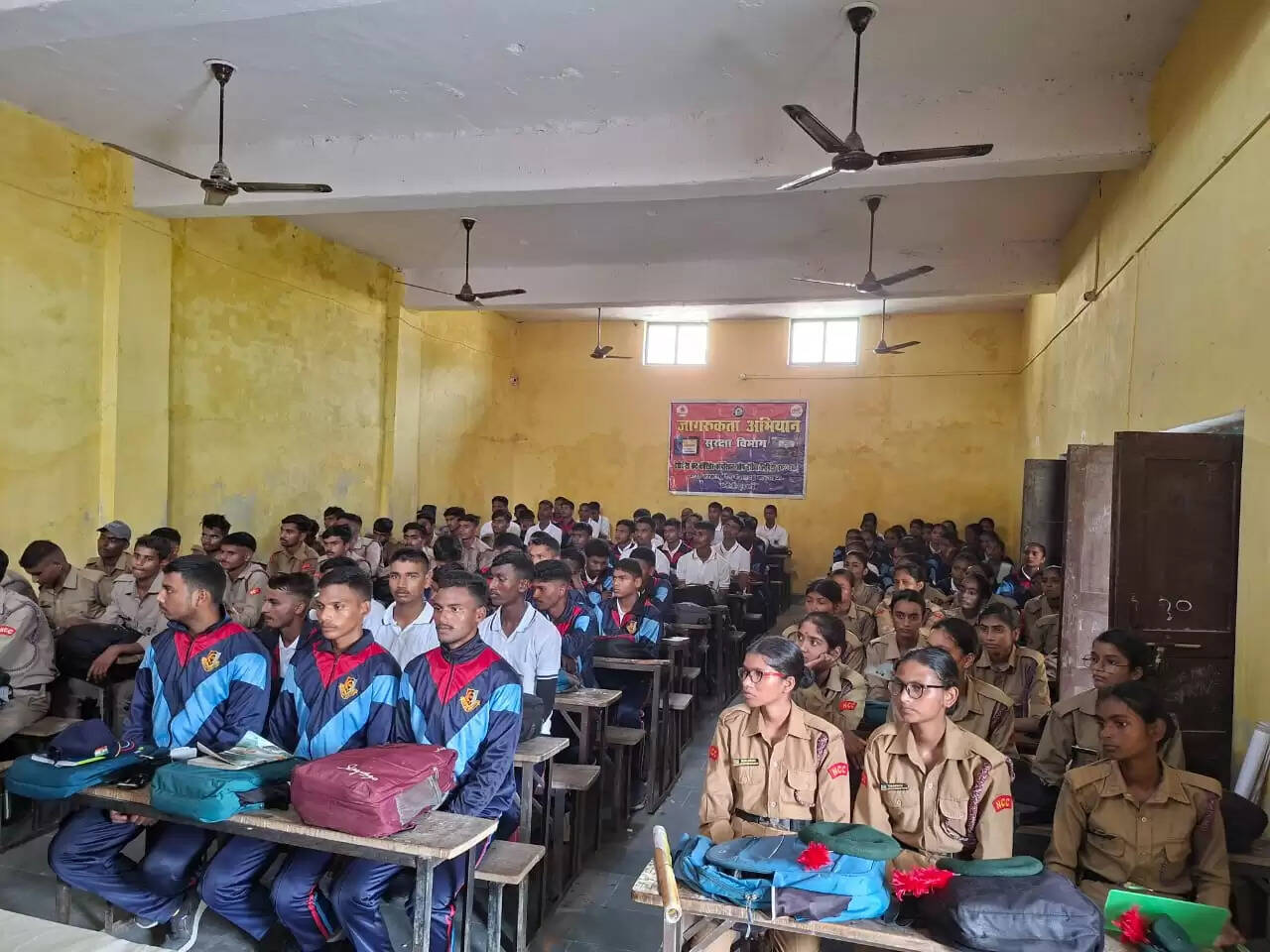 Sakaldiha Inter College