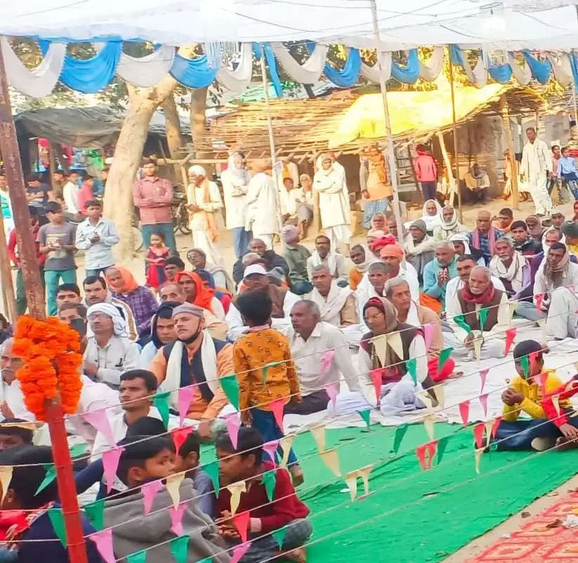 Ram kath in Naugarh