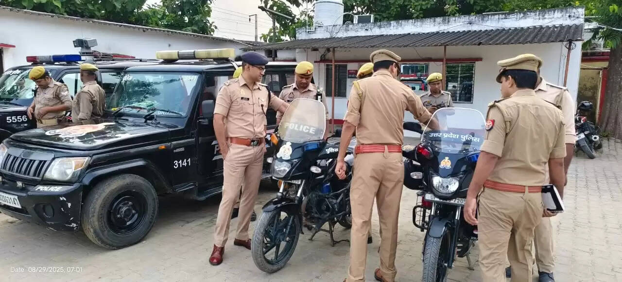SP Chandauli