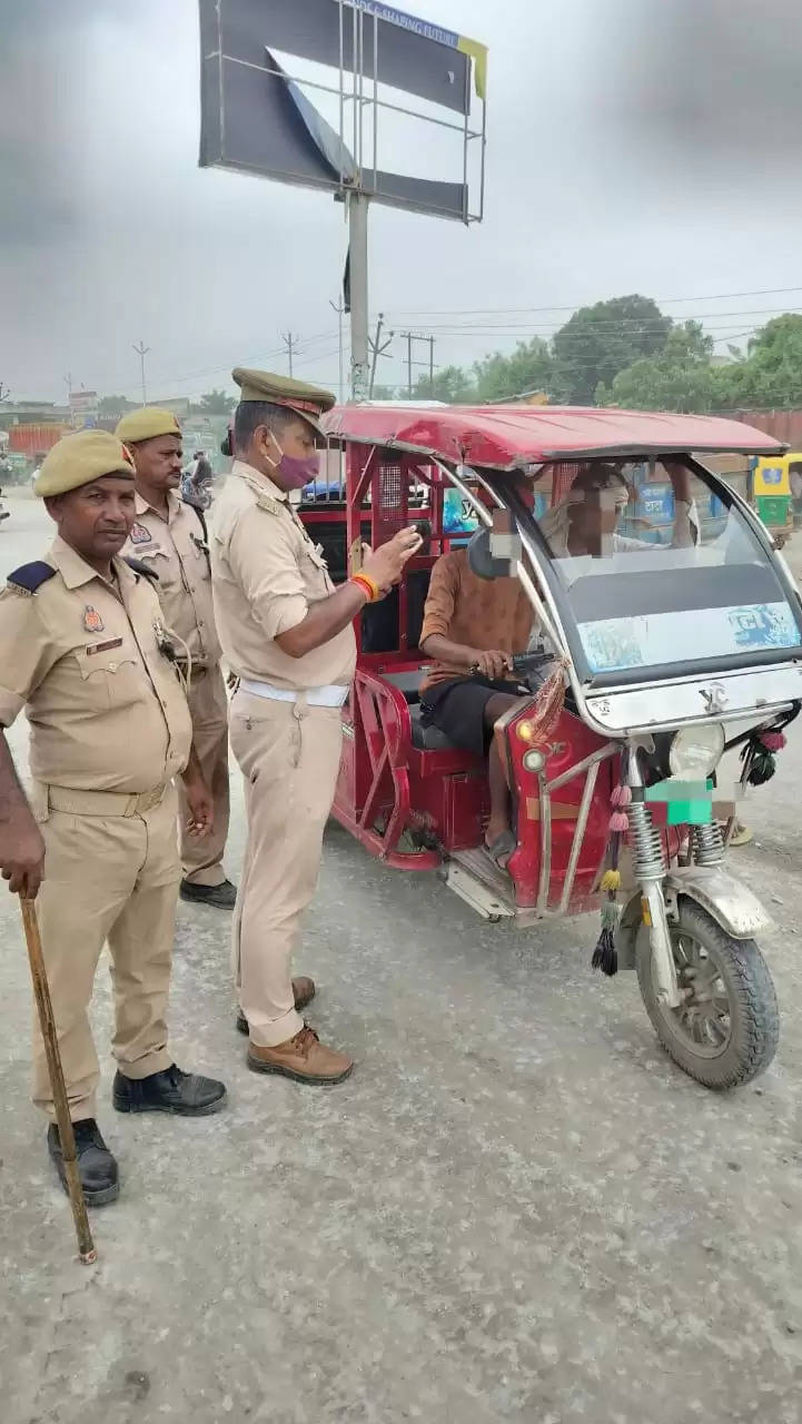 Seized Vehicles            