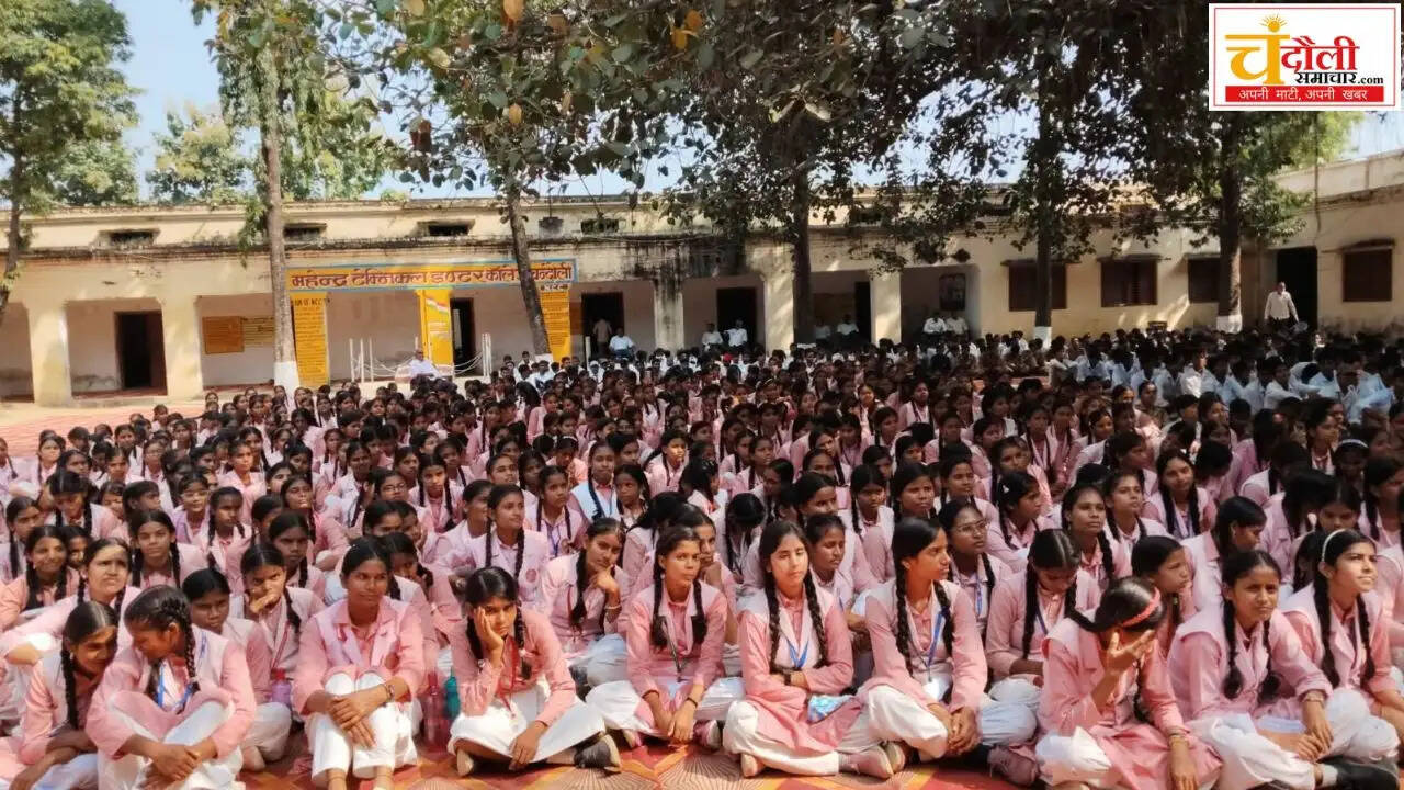 mahendra-technical-inter-college-prerna-samvad-chandauli