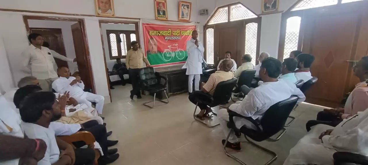 samajwadi party meeting 