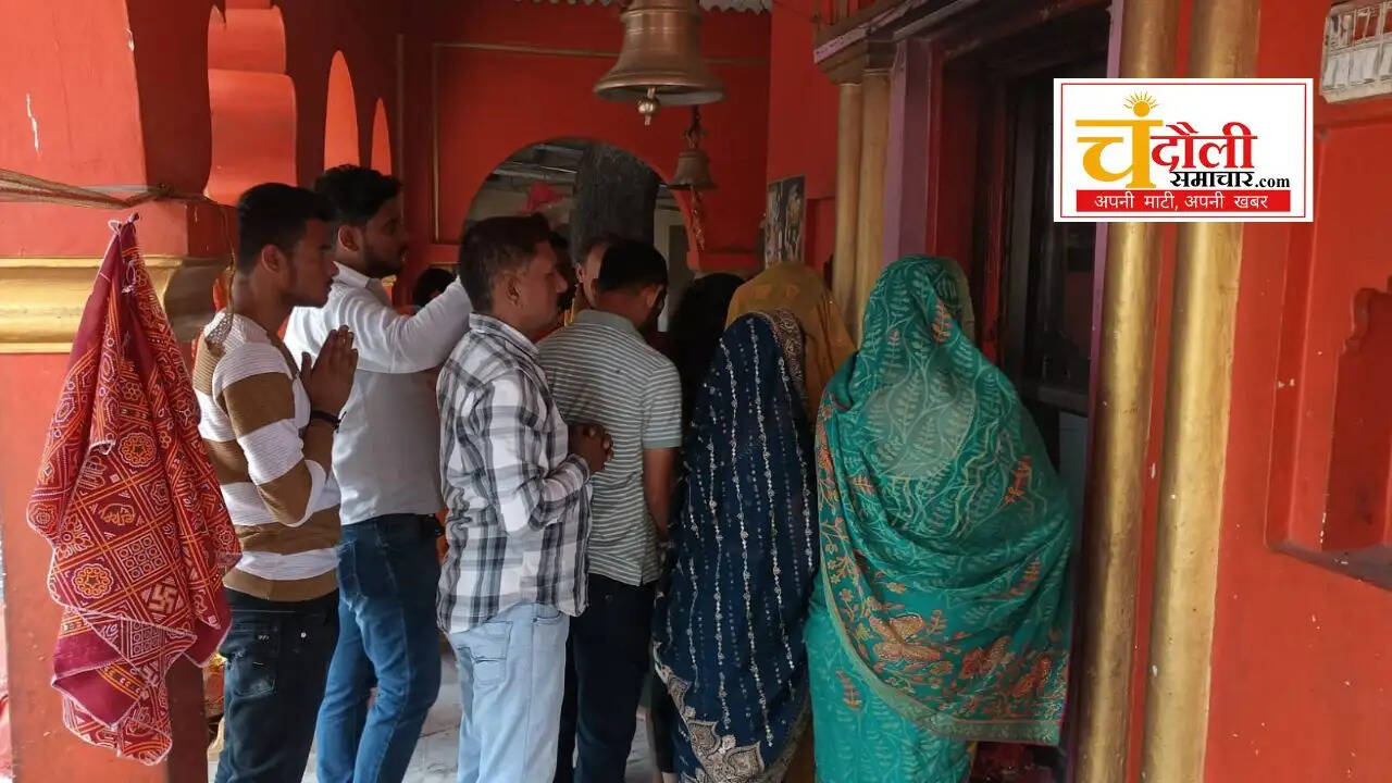 chandauli news magraur mangla gauri temple, chandauli khabar navratri 