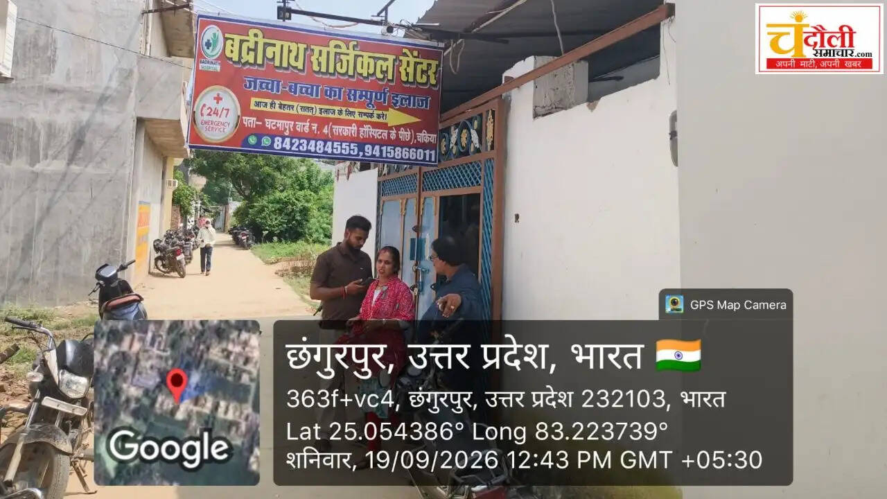 chakiya-badrinath-hospital-sealed-newborn-death-case-action