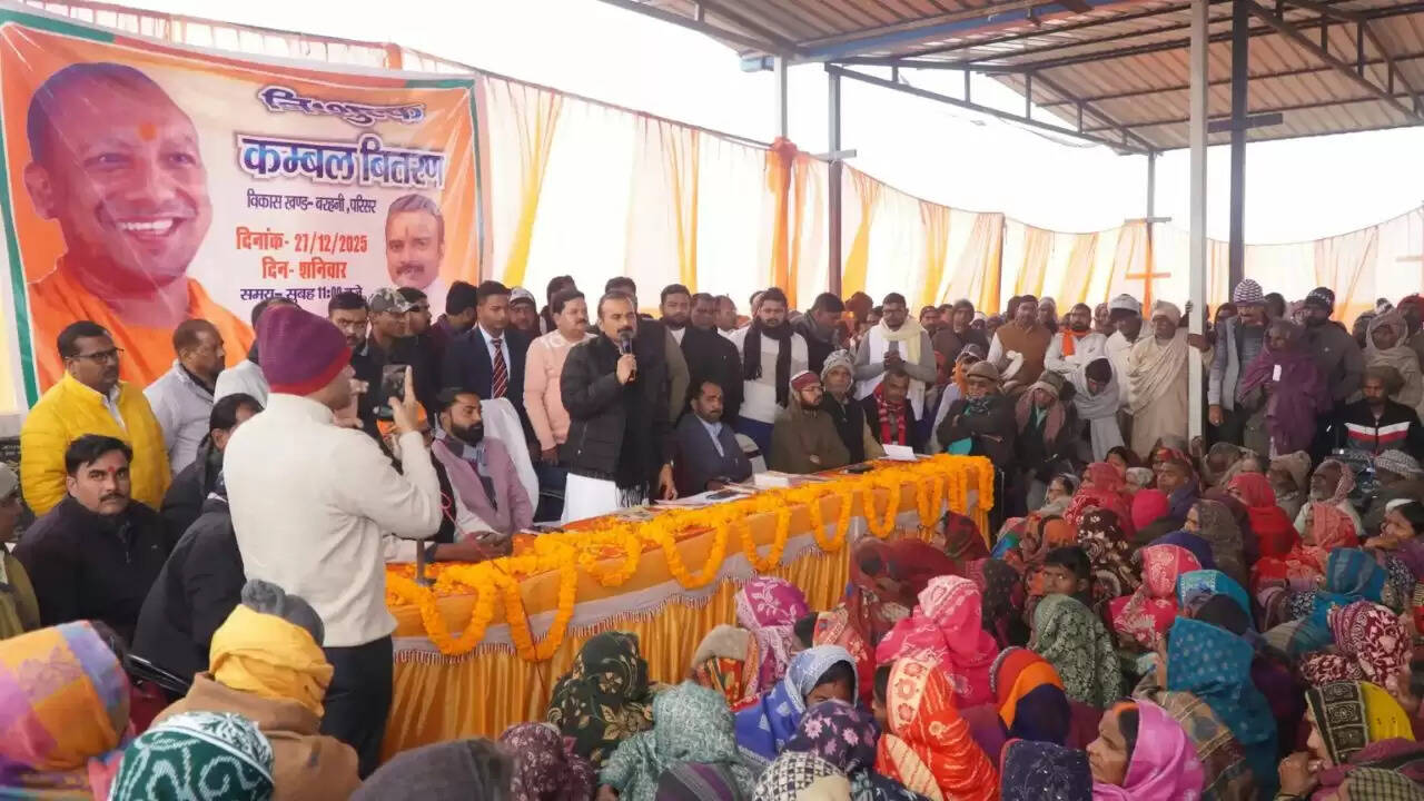 MLA Sushil Singh blanket distribution  Barhni block cold relief  Needy poor disabled people helped