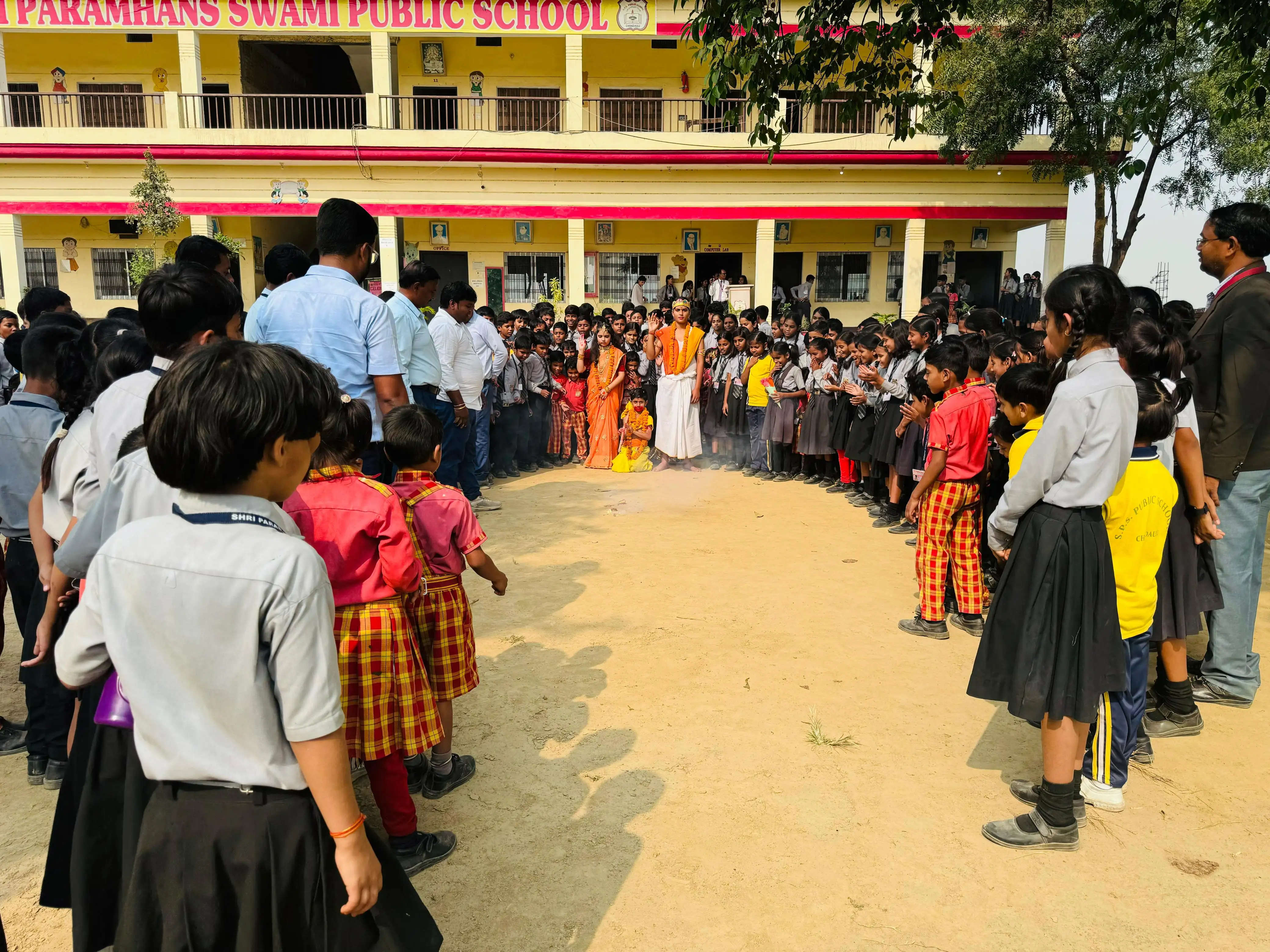 rangoli competition 