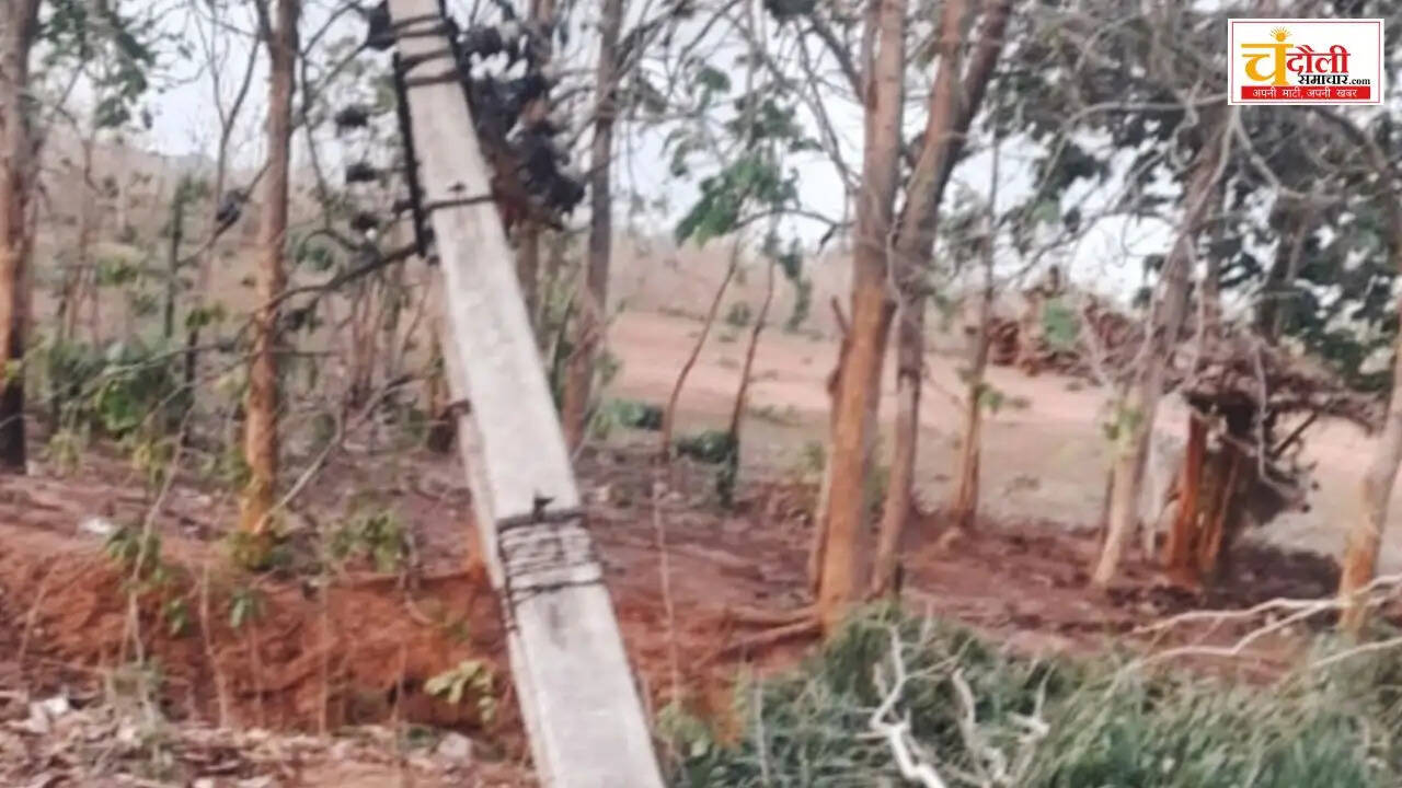 naugarh-chandauli-power-cut-storm-75-poles-damaged-news-update