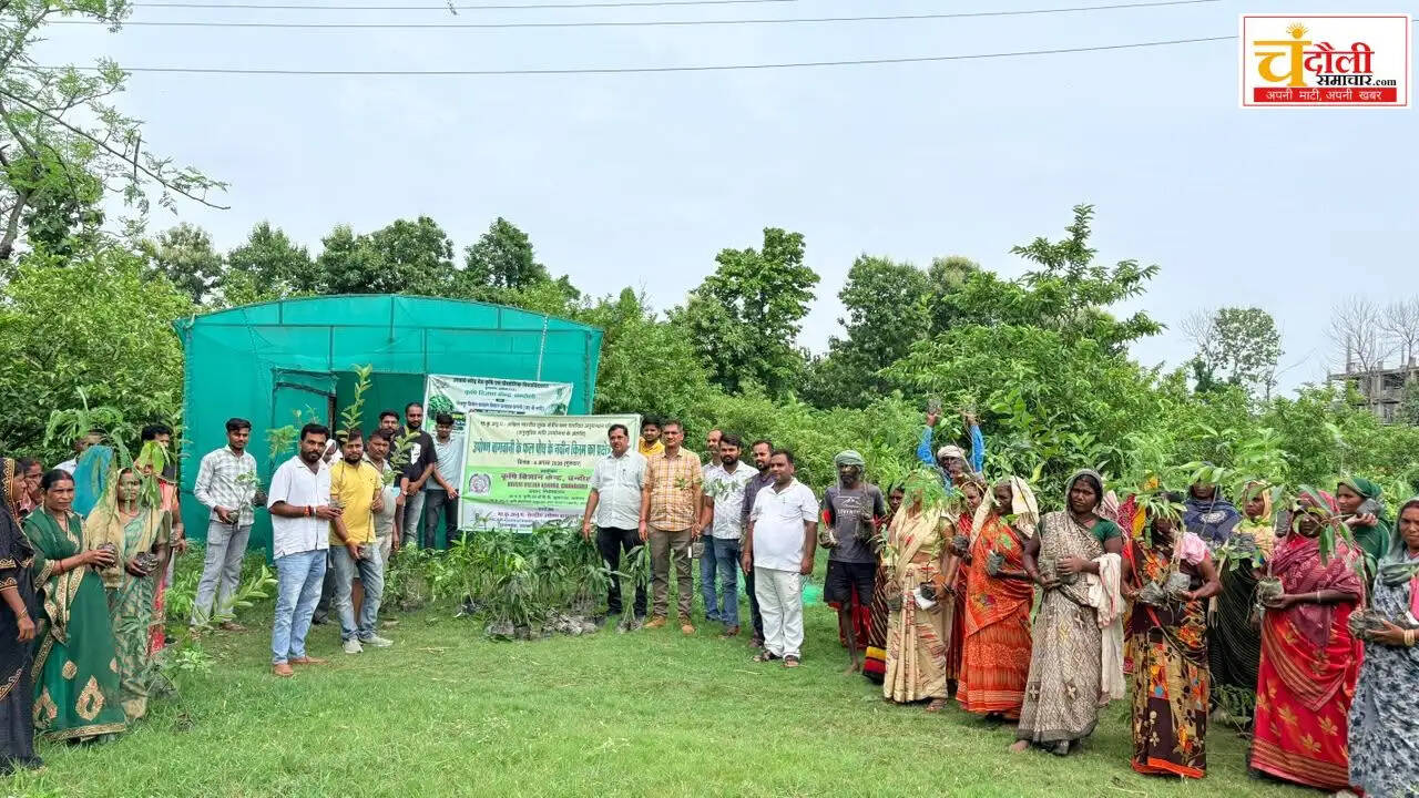 chandauli-kvk-fruit-plant-distribution-and-farming-training