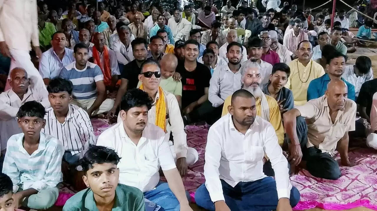 Ramkatha