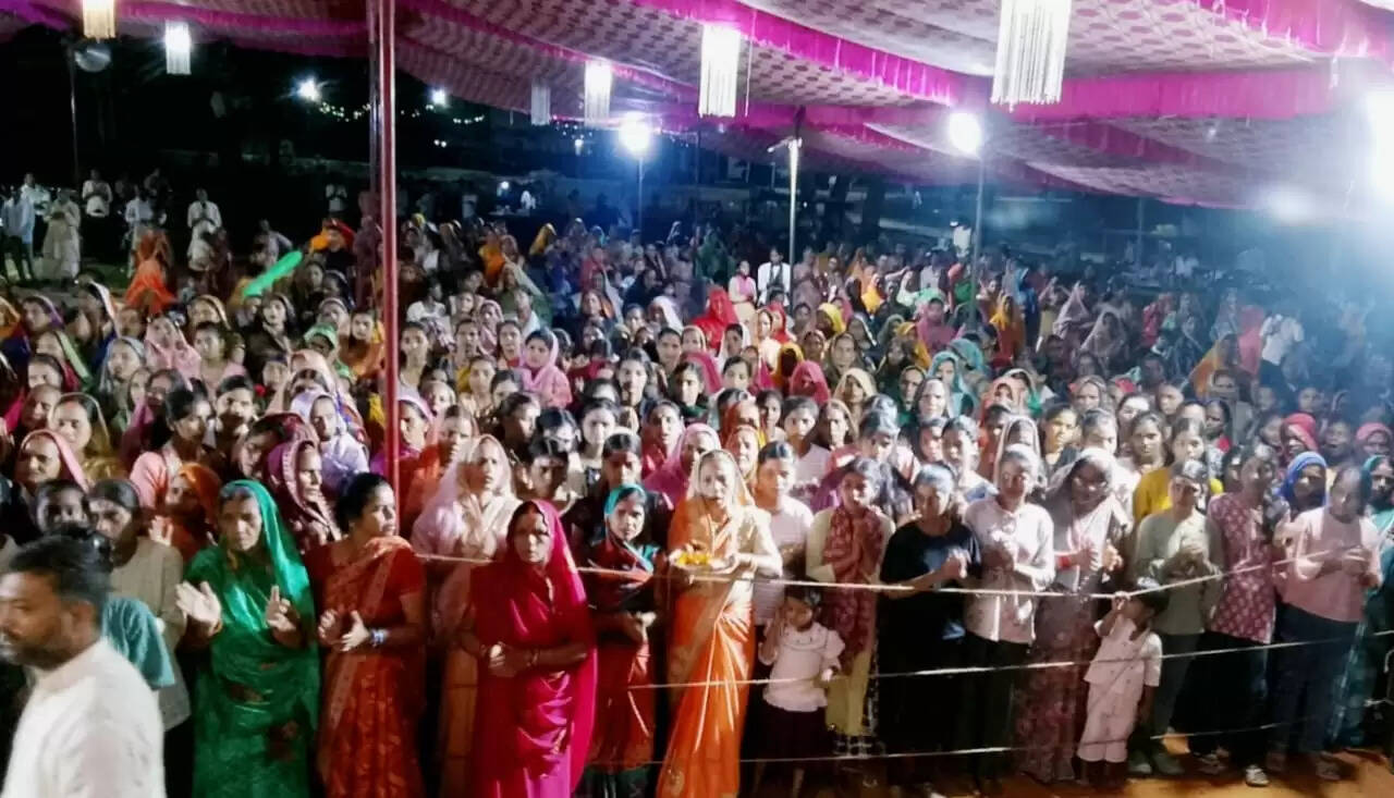 Ramkatha