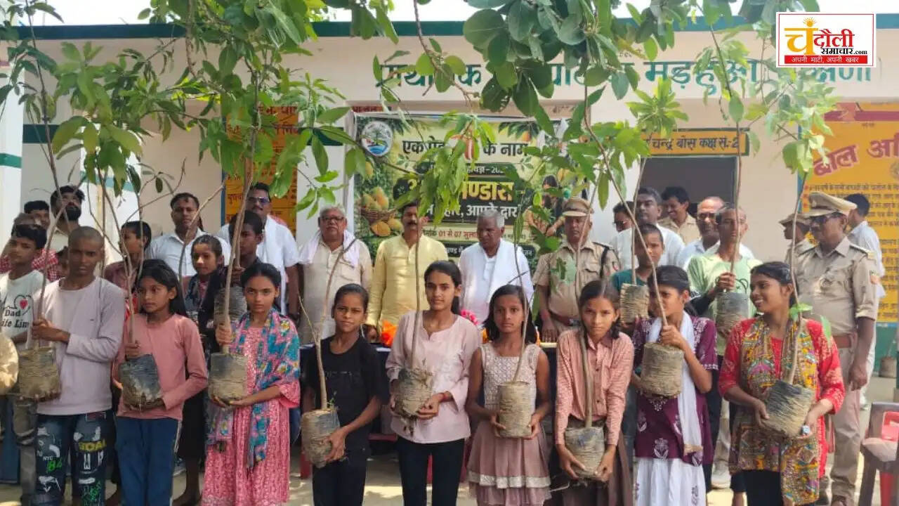 chakiya-van-mahotsav-tree-plantation-campaign