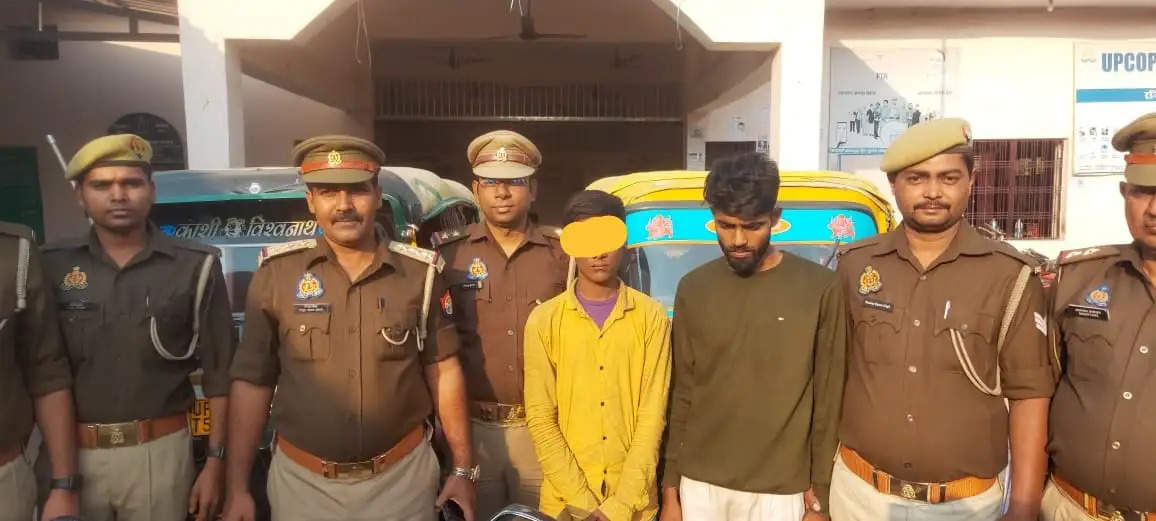 Mughalsarai Police Arrested