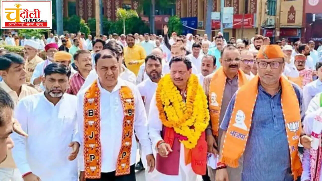 MLC Election-teacher-constituency-bjp-promod-mishra-election-news