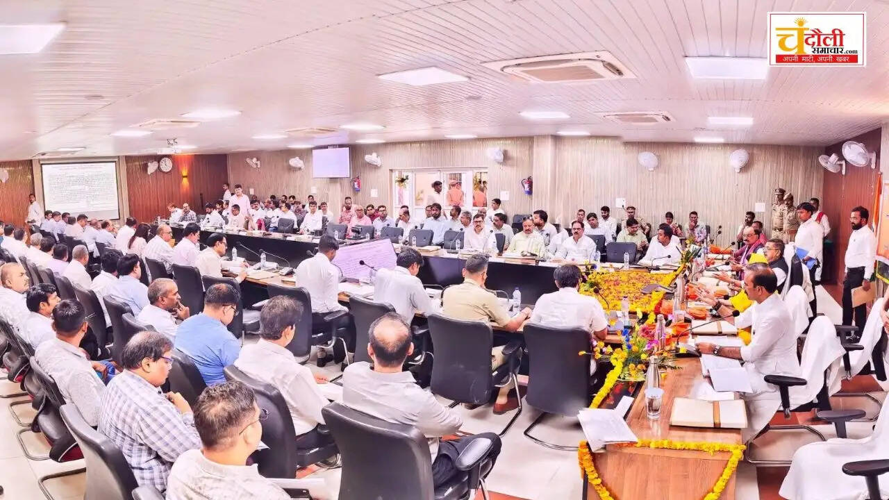 disha-meeting-media-ban-mahendra-nath-pandey-news