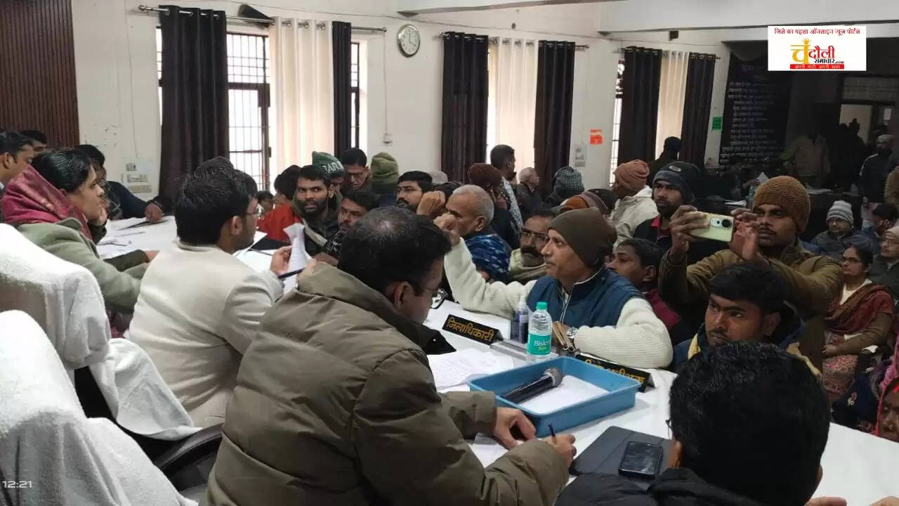  Chandauli Samadhan Diwas News 2026, DM Chandra Mohan Garg Chandauli,