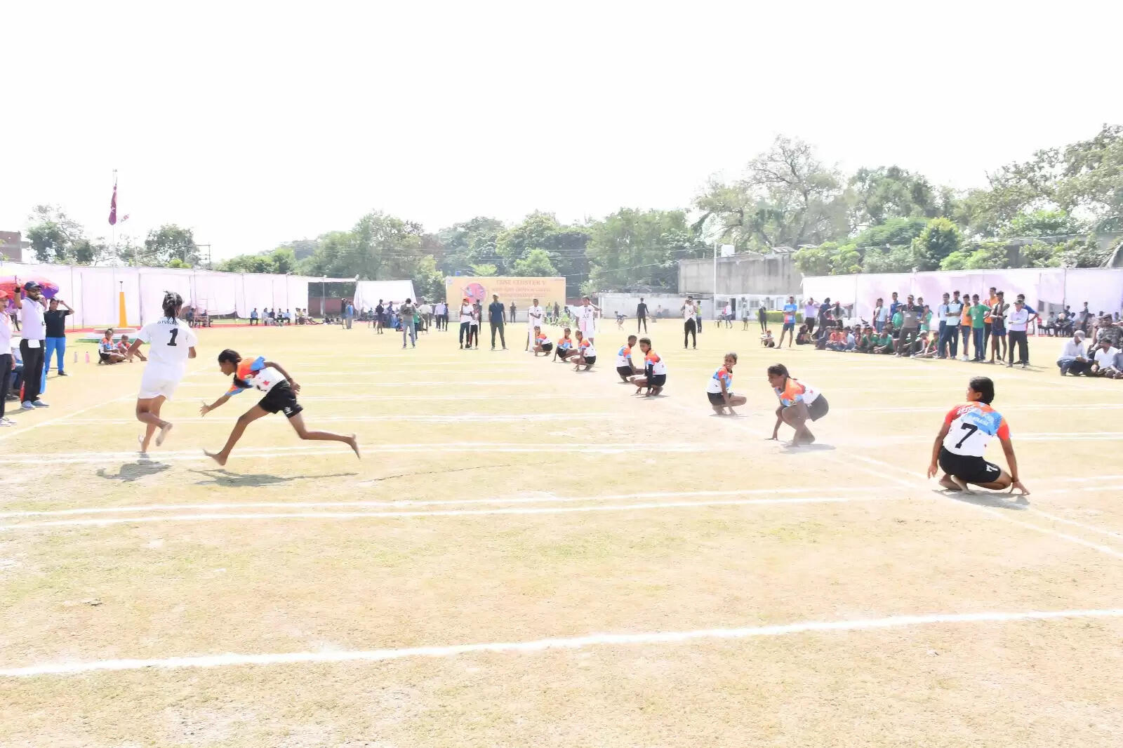 JS Pubic School Chandauli