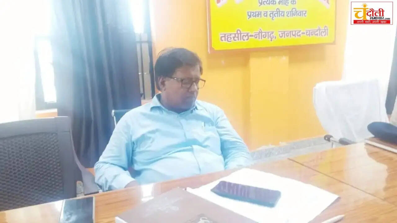 naugharh-samadhan-divas-bdo-photo-viral-issue