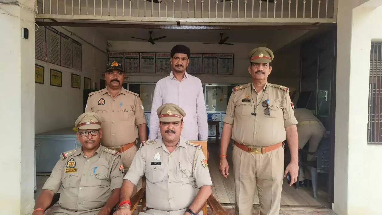 Rakesh wanted Gangster